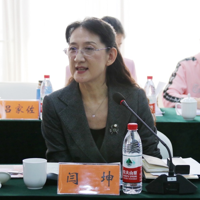 发言)(生态文明研究所所长 张永生发言)(人口劳动经济研究所副所长